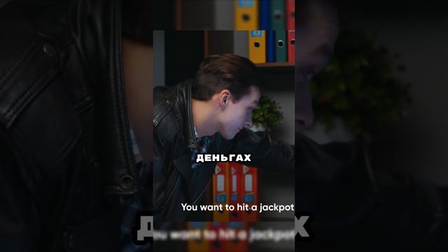 Бездомная девушка нашла 100.000 $ но... #фильм #сериал #кино смотреть онлайн