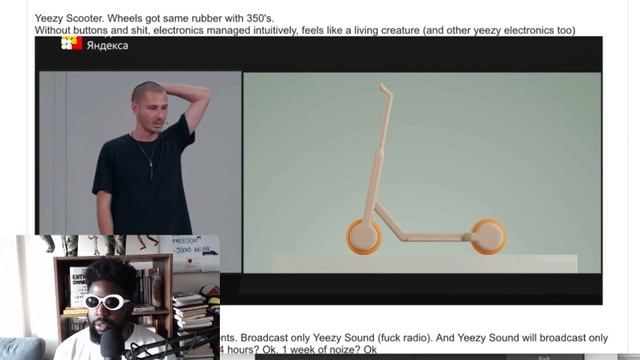 YEEZY Earphones?!?! смотреть онлайн