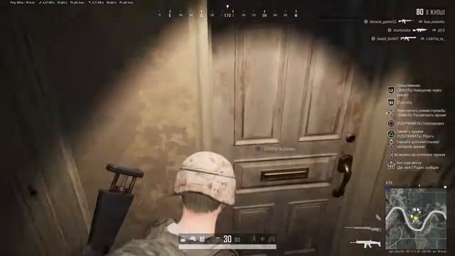 PUBG ДЛЯ PS4 ОТВРАТИТЕЛЬНА💩 В ЭТО НЕЛЬЗЯ ИГРАТЬ💩 смотреть онлайн