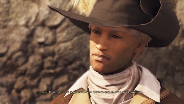 Greedfall: Возле сундука Альфры. Милый герой, классный Курт, просто мне нравится этот момент (Алекс смотреть онлайн