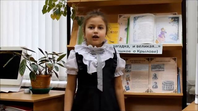 И А Крылов "Ворона и лисица" смотреть онлайн