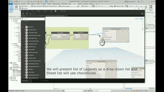 Dynamo - Place Legend on the multiple Sheets смотреть онлайн
