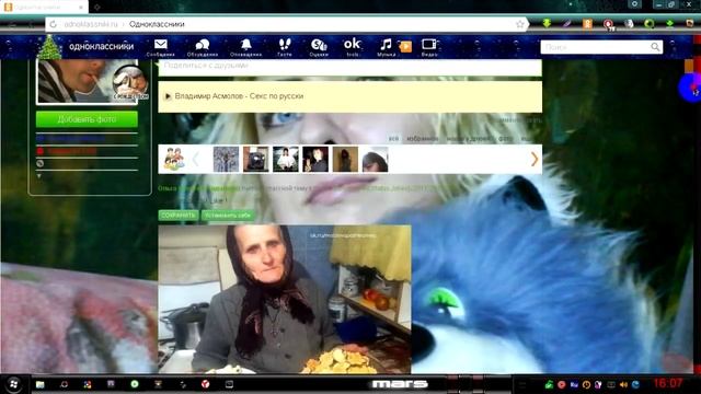Как поставить свою тему в ОдноКлассниках смотреть онлайн