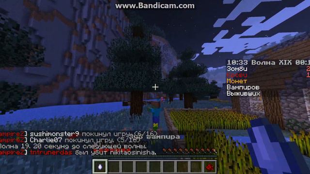 майнкрафт сервер макс майн эта айпи сервера:mc.maxmine.me заходите играйте :) смотреть онлайн