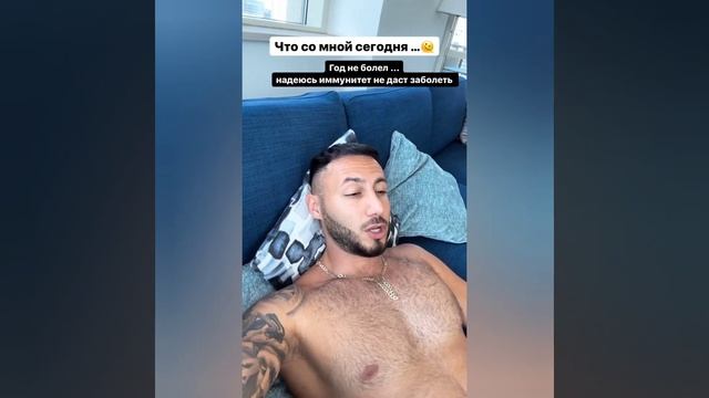 КОШМАР , ВСЕ ДРУЗЬЯ БОЛЕЮТ ❗️ АРАЙ КАЖЕТСЯ ЗАБОЛЕЛ ? ИРИНА ПИНЧУК И АРАЙ ЧОБОНЯН смотреть онлайн