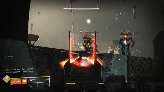 Destiny 2 Какой топ автомат выбрать, для чего он подойдёт и как заточить?