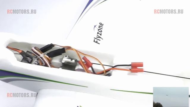 Видео-обзор модели FlyZone Mini Switch от RCMOTORS.RU смотреть онлайн