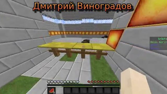 обзор нашего сервера Prison Minecraft v1.8 смотреть онлайн