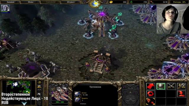 Warcraft 3: Reign of Chaos. Душевный стрим. #3. Кампания Нежити. смотреть онлайн
