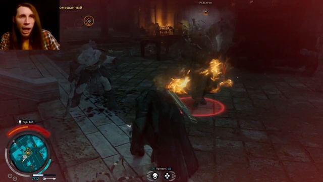Middle-earth: Shadow of War #183 - Филигранный троллинг смотреть онлайн