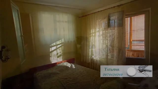 Продажа трехкомнатной квартиры Андрея Шептицкого 1/2. смотреть онлайн