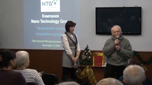 Результаты Хобл. Отзывы. Челябинск. смотреть онлайн