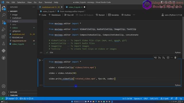 MoviePy Video Editing Techniques Rotation, Subclips, and Audio Removal Telugu Voice Over смотреть онлайн