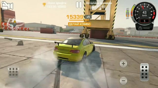 Настройка ULTIMATE на UDM 3 Car X Drift Racing смотреть онлайн