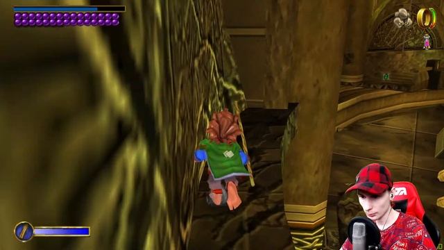 Уязвимое место #10 ➤ Прохождение The Hobbit (Хоббит)