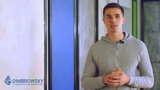 8 элементов, которые повысят конверсию вашего лендинга смотреть онлайн