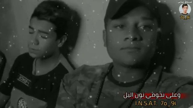 سيد احمد الموسوي __ بس ماي عرفني الدهر بلجمات 2020 смотреть онлайн