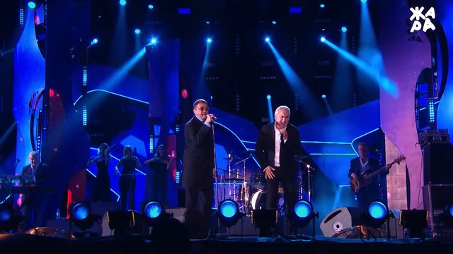 Григорий Лепс и Валерий Меладзе - Обернитесь смотреть онлайн