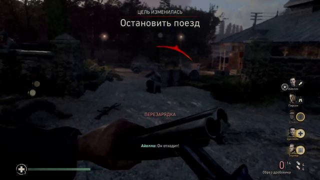Call of Duty WWII PS4 проходим сюжетку часть 2 смотреть онлайн