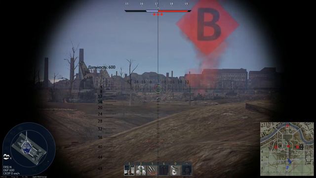 War Thunder момент смотреть онлайн