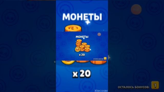 Страроэ видео простите что не показував и кст откриваю боксы потпищика смотреть онлайн