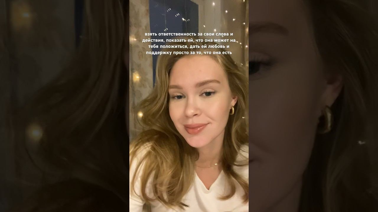 есть такое? смотреть онлайн