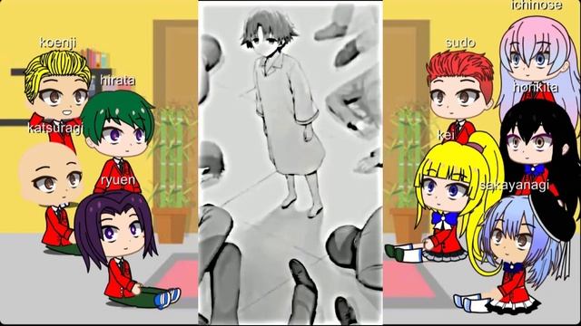 Classroom of the elite characters react to Ayanokoji kiyotaka❤️?(3/3)|GachaLife420 смотреть онлайн