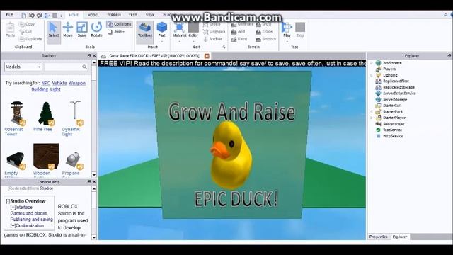 roblox how to copy uncopylocked games 2015-2016 смотреть онлайн