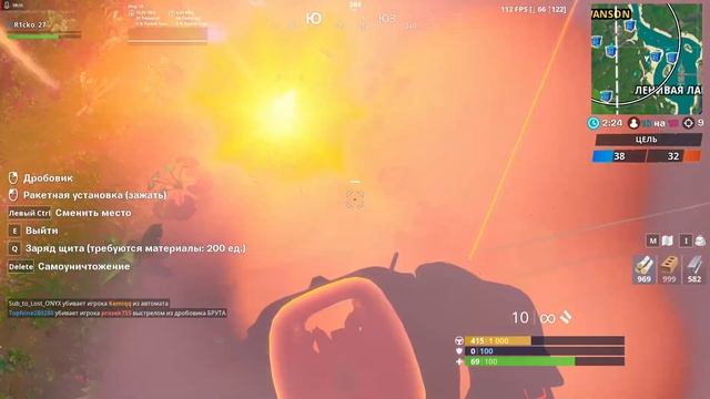 СЕКРЕТ EPIC GAMES КАСАТЕЛЬНО БРУТА В ФОРТНАЙТ смотреть онлайн