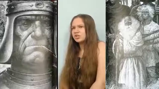 Логишева Екатерина смотреть онлайн