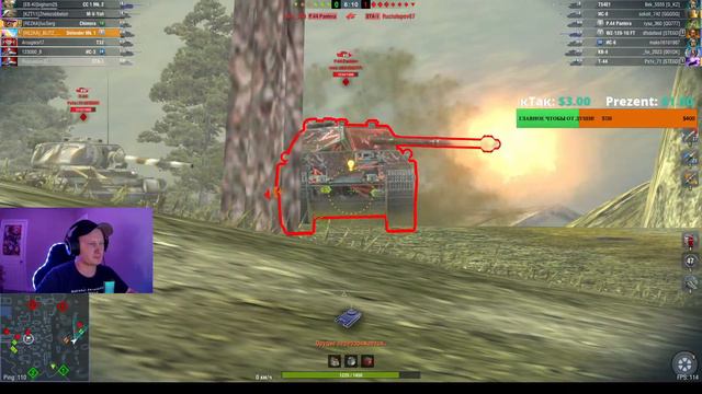 WotBlitz. Сокровища Дракона! 193 смотреть онлайн