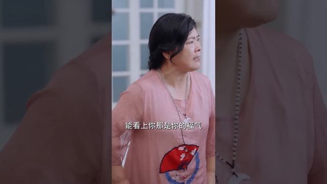 【Multi SUB】?《装纯小狼狗他又宠又撩》“大齡剩女参加闺蜜婚礼酒醉后撩拨年下奶狗弟弟，没想到他竟是……” “女人，你在玩火”#甜宠 #霸道总裁 #大陆短剧 #最火短剧推荐 #drama смотреть онлайн