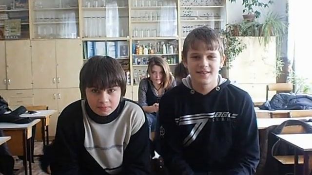 А почему бетономешалка? смотреть онлайн