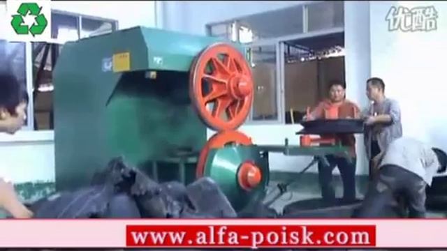 Станок для вырезания посадочного кольца шины смотреть онлайн