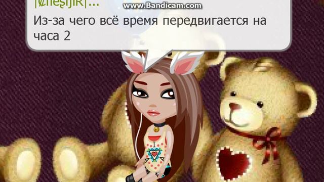 Почему открытие группы переносится? Где я пропадаю... смотреть онлайн