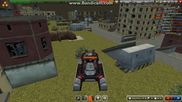 Всем привет в этом видео было мое первое видео по танкам Онлайн смотреть онлайн