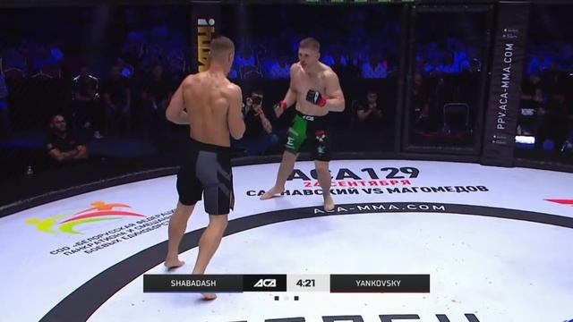 ACA 128: Вадим Шабадаш vs. Владислав Янковский | Vadim Shabadash vs. Vladislav Yankovsky смотреть онлайн
