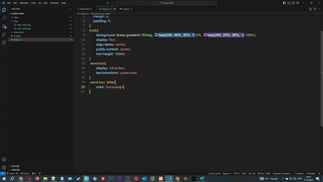 Animation of Text Rotation on Hover with HTML & CSS | Анимация вращения текста с помощью HTML и CSS смотреть онлайн