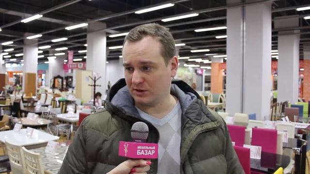 ТЦ Мебельный Базар Покупатели находят то, что ищут! смотреть онлайн