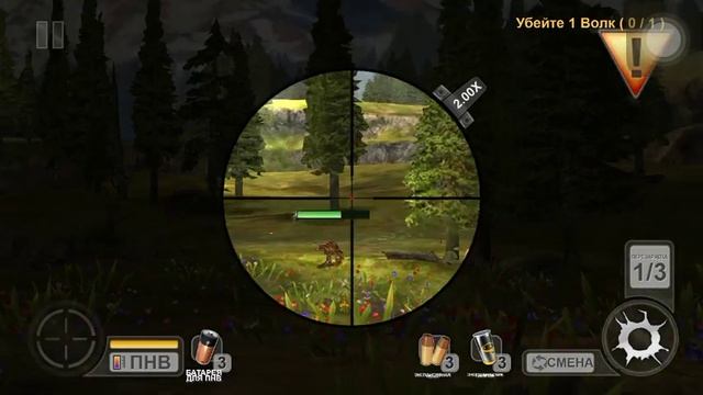 Месть от Бога! Прохождение deer hunter 2014 2 часть! смотреть онлайн
