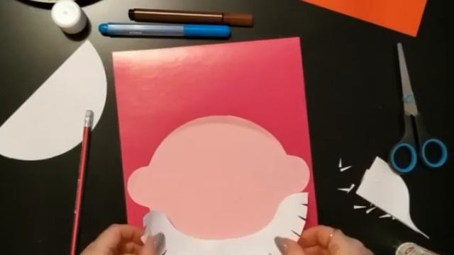 Аппликация 