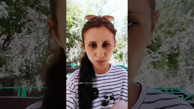 Розыгрыш???Айфон 13? Ноутбук ? телевизор ? ?Пиши по номеру 87755045661 расскажу подробнее ?