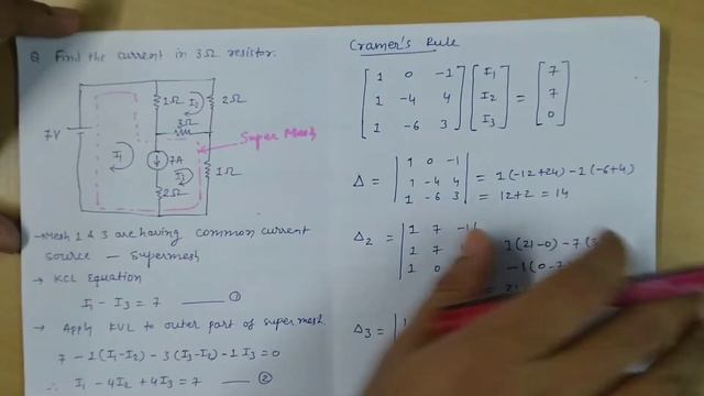Electrical Circuit Analysis - Mesh Current Analysis and Node Voltage Analysis with Examples смотреть онлайн