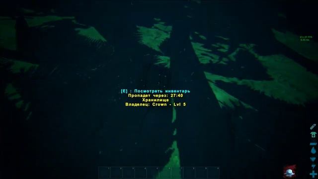 ARK Survival Evolved: HARDCORE выживание на сервере (карта The Island) - #1 смотреть онлайн