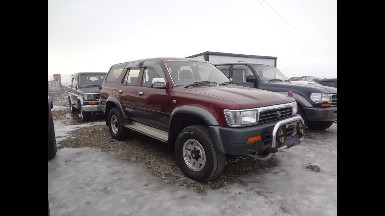 Как выбрать Hilux Surf 130 под ПТС? смотреть онлайн