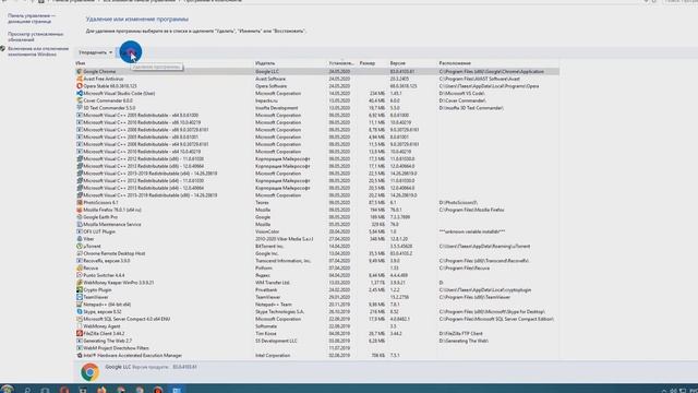 Если тормозит Chrome смотреть онлайн