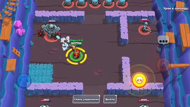 Жуткая тренировочная пещера смотреть онлайн