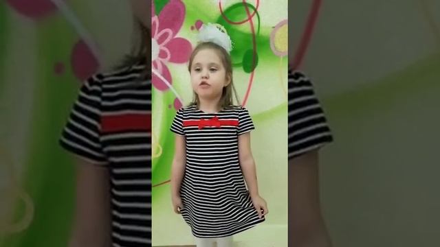 Муса Джалиль Красная Ромашка смотреть онлайн