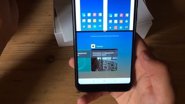 Xiaomi Redmi 5 Plus обзор смартфона