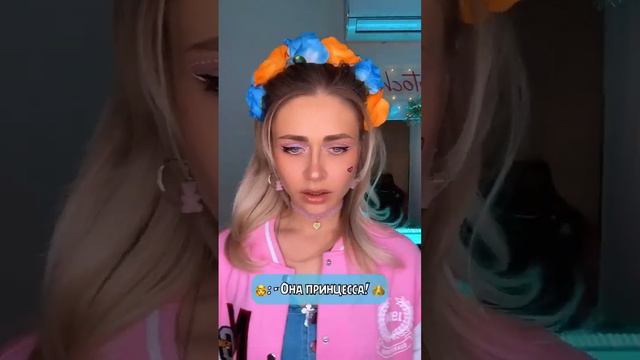 автор:notochca  извините если есть ошибки #хочуврек